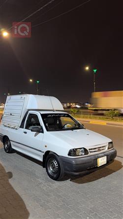 Saipa Ario